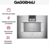 Комбинированный духовой шкаф-пароконвектомат Gaggenau BS470112