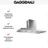 Вытяжка Gaggenau AI 230-120