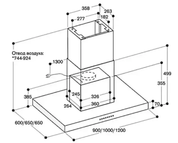 Вытяжка Gaggenau AI 240-100