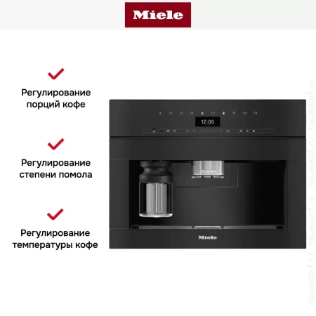 Встраиваемая кофемашина Miele CVA7440 OBSW