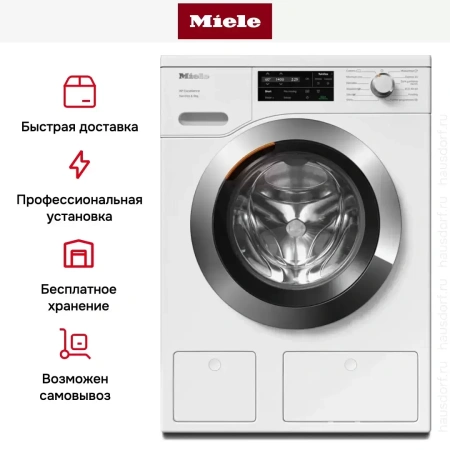 Стиральная машина Miele WEG665 WCS