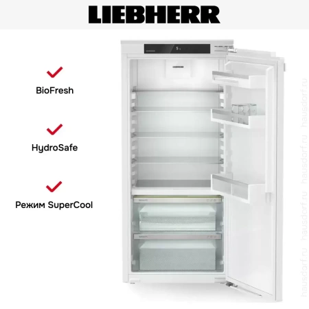 Встраиваемый холодильник Liebherr IRBC 4120
