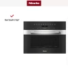 Встраиваемая микроволновая печь Miele M7240TC EDST/CLST