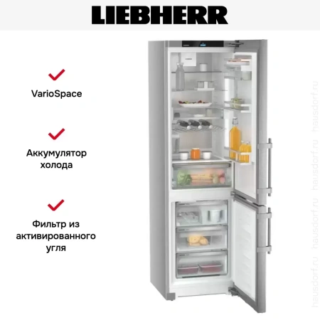Холодильник Liebherr CNsdd 5763