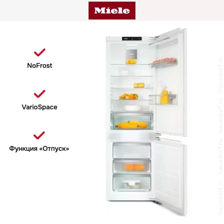 Встраиваемый холодильник Miele KFN 7734 E
