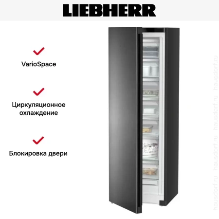 Морозильник Liebherr SFNbdd 5227