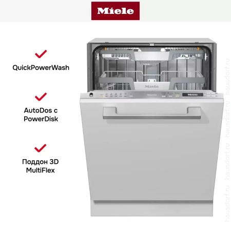 Встраиваемая посудомоечная машина Miele G 7165 SCVi XXL