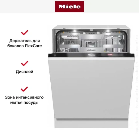 Встраиваемая посудомоечная машина Miele G 7960 SCVi AutoDos