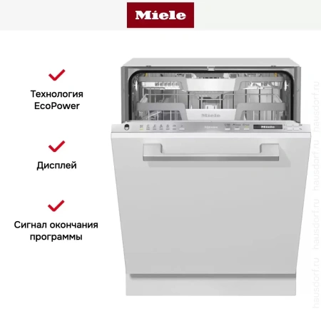 Встраиваемая посудомоечная машина Miele G 7160 SCVi