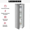 Морозильник Liebherr SFNsdd 5227