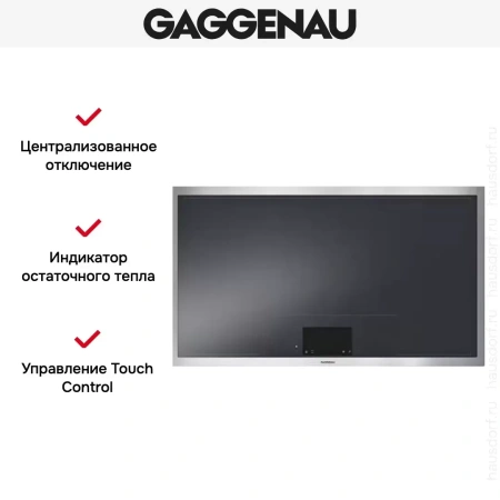 Варочная панель Gaggenau CX 492-110