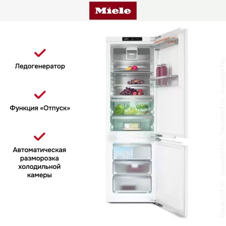 Встраиваемый холодильник Miele KFN 7795 C