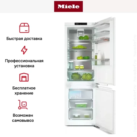Встраиваемый холодильник Miele KFN 7785 C