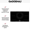 Варочная панель Gaggenau CI 292-100