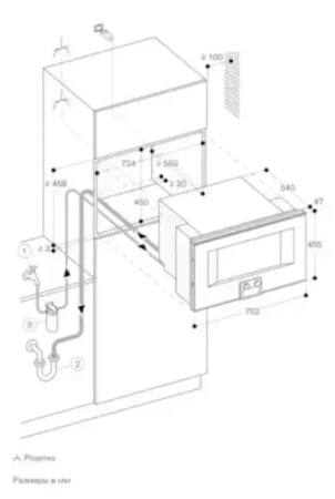 Комбинированный духовой шкаф-пароконвектомат Gaggenau BS484112