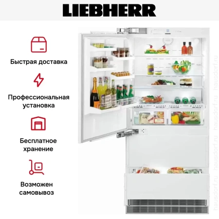 Встраиваемый холодильник Liebherr ECBN 6156 Premium Plus NoFrost