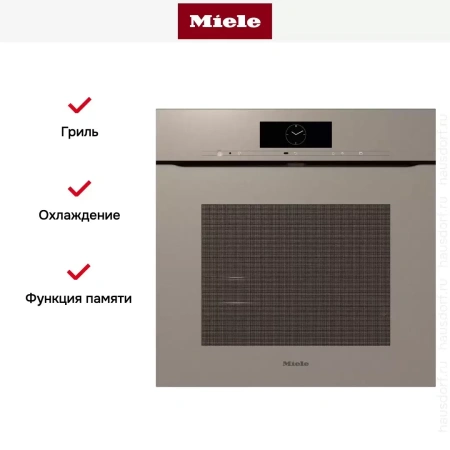Духовой шкаф Miele H7860 BPX Pearlbeige