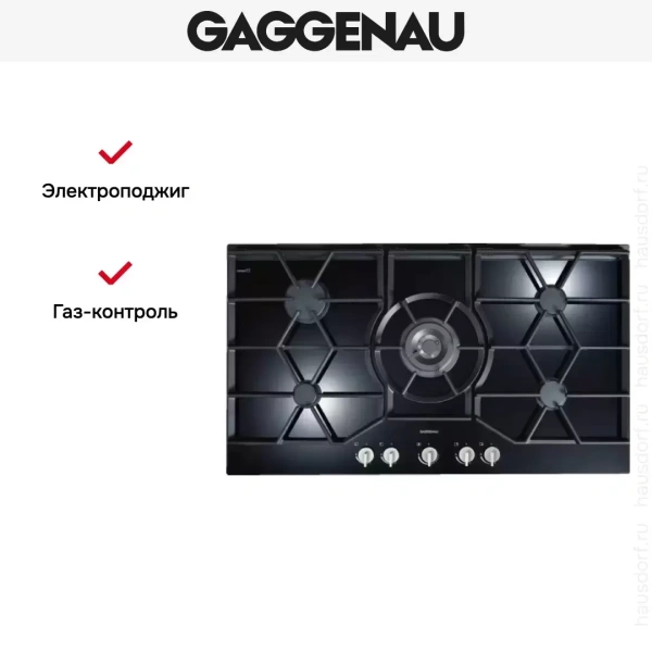 Варочная панель Gaggenau CG 290-211