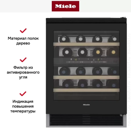 Встраиваемый винный шкаф Miele KWT 6321 UG OBSW