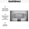 Духовой шкаф-пароварка Gaggenau BS 484-110