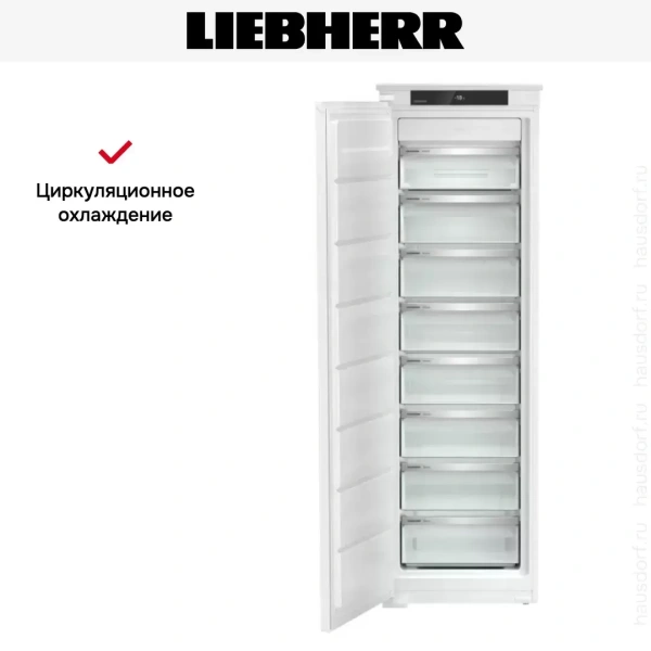 Встраиваемая морозильная камера Liebherr SIFNSe 5128