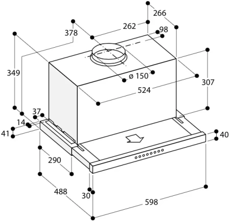 Встраиваемая вытяжка Gaggenau AF 210-160