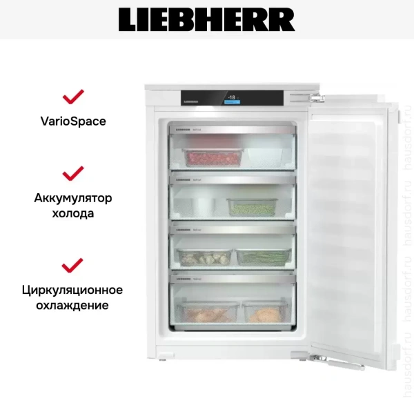 Встраиваемая морозильная камера Liebherr IFNci 3954