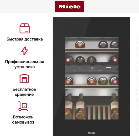 Встраиваемый винный холодильник Miele KWT 6422 iG OBSW