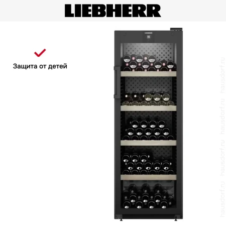 Винный шкаф Liebherr WPbl 5001