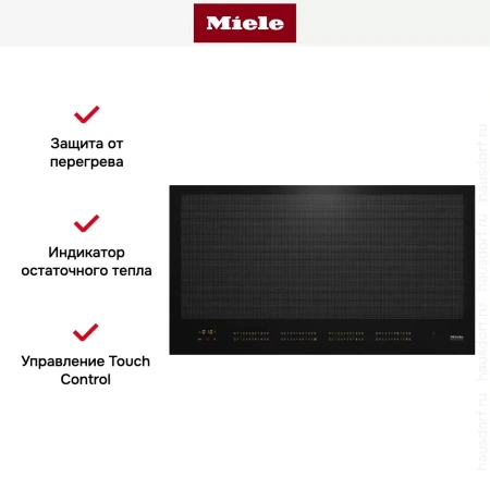 Варочная панель Miele KM 7697 FL