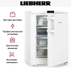 Морозильник Liebherr FNdi 1624