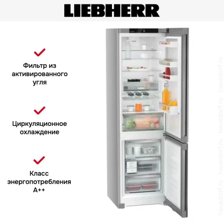 Холодильник Liebherr CNsfd 5723