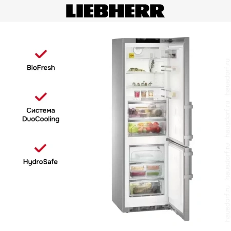 Холодильник Liebherr CBNies 4878