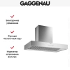 Вытяжка Gaggenau AW 442-190