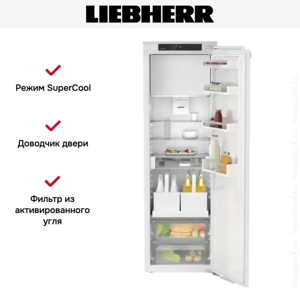 Встраиваемый холодильник Liebherr IRDe 5121 Plus