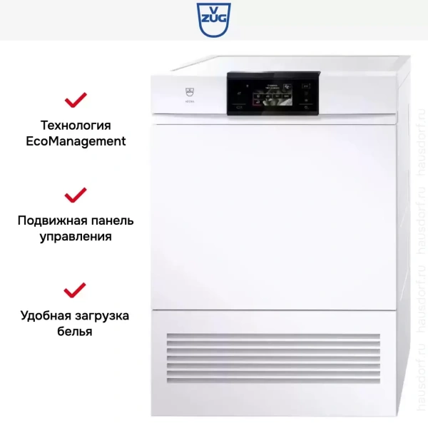 Сушильная машина V-ZUG AdoraDry V2000 AT2TWHW L