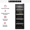 Винный шкаф Liebherr WPbl 5001