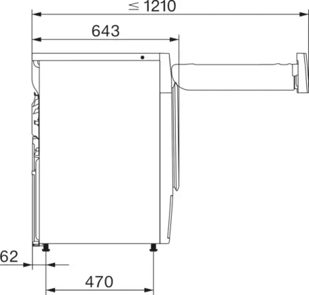 Сушильная машина Miele TWF760WP