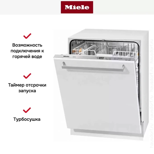 Встраиваемая посудомоечная машина Miele G4263 VI Active