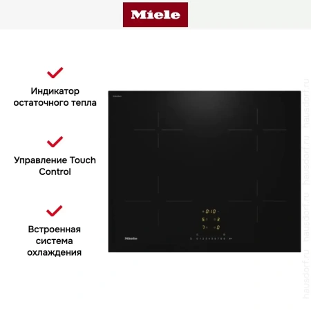 Варочная панель Miele KM 7361 FL