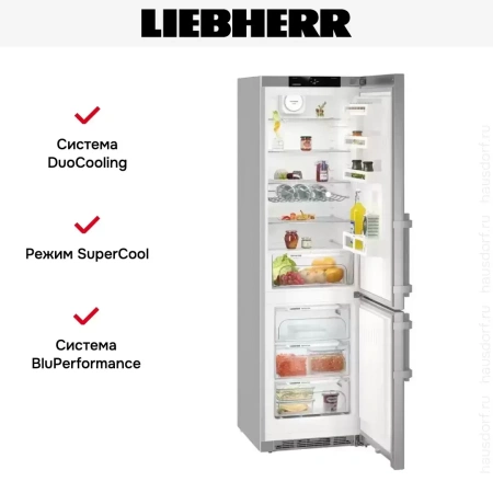 Холодильник Liebherr CNef 4835