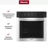 Духовой шкаф Miele H 2760 B EDST/CLST