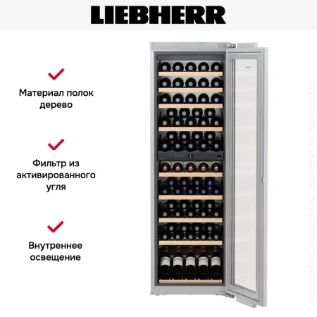 Встраиваемый винный шкаф Liebherr EWTdf 3553 Vinidor