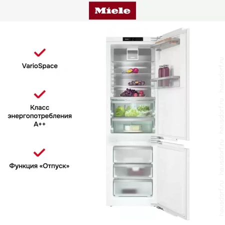 Встраиваемый холодильник Miele KFN 7774 D