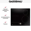Индукционная варочная панель Gaggenau CI262104