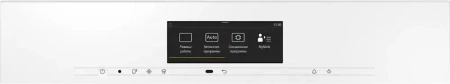 Встраиваемая пароварка с СВЧ Miele DGM7840 BRWS
