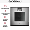 Духовой шкаф Gaggenau BOP 221-112