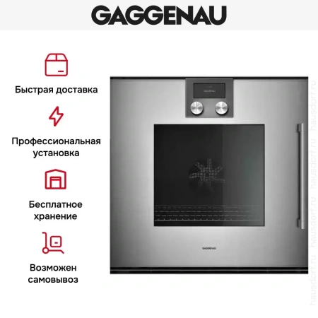 Духовой шкаф Gaggenau BOP 221-112