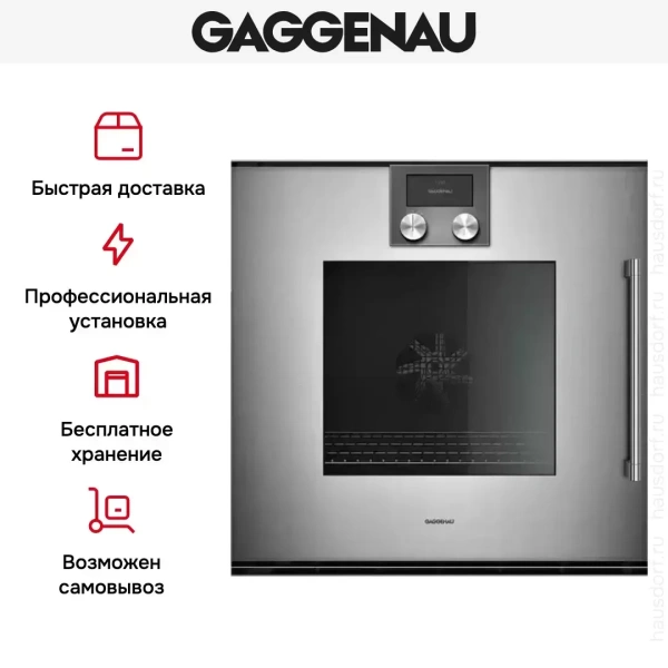Духовой шкаф Gaggenau BOP 221-112