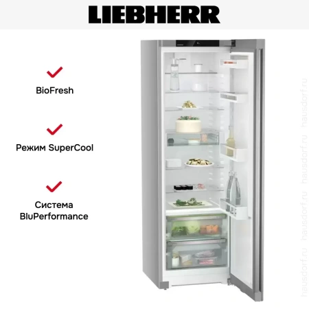 Холодильник Liebherr SRBsfe5220